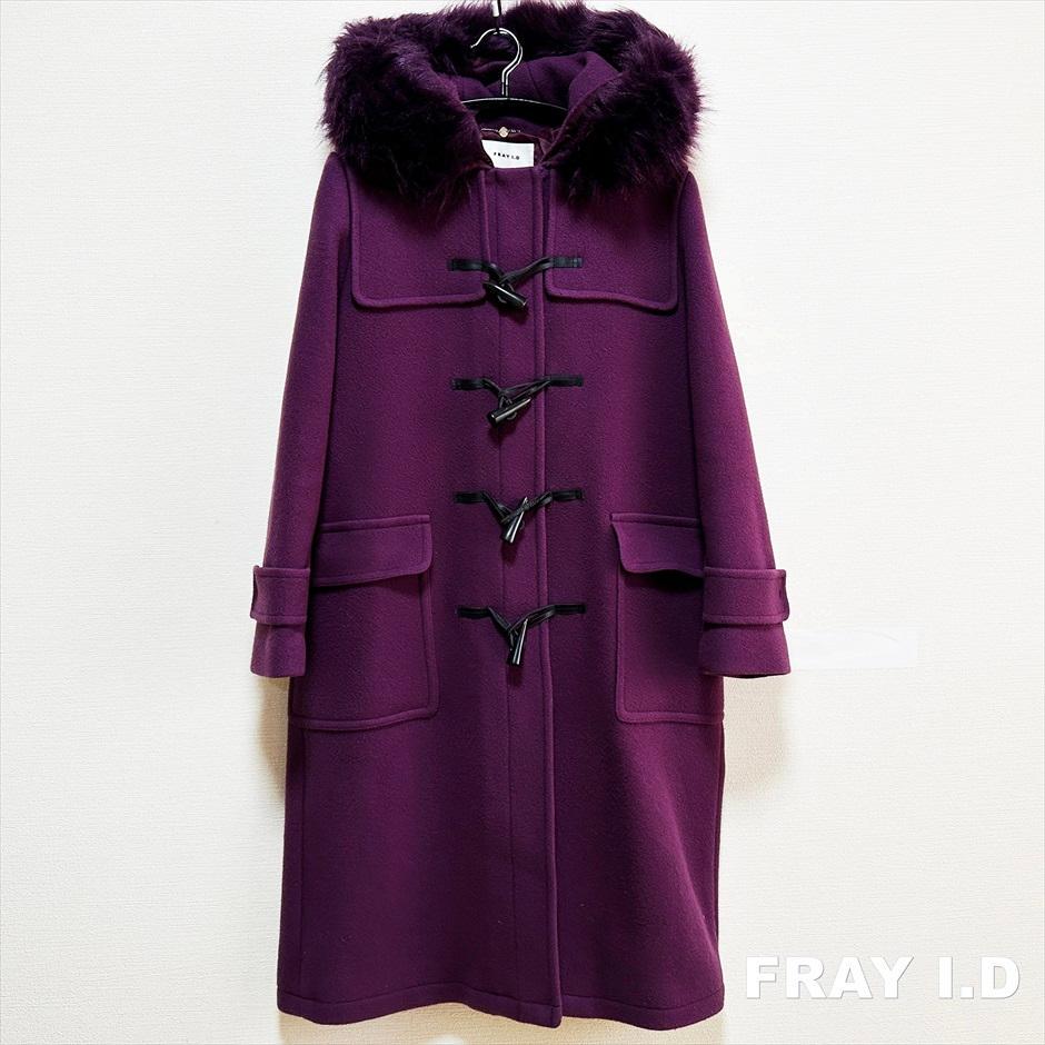 【FRAY ID】フレイアイディ エコファー フーディ ダッフルコート