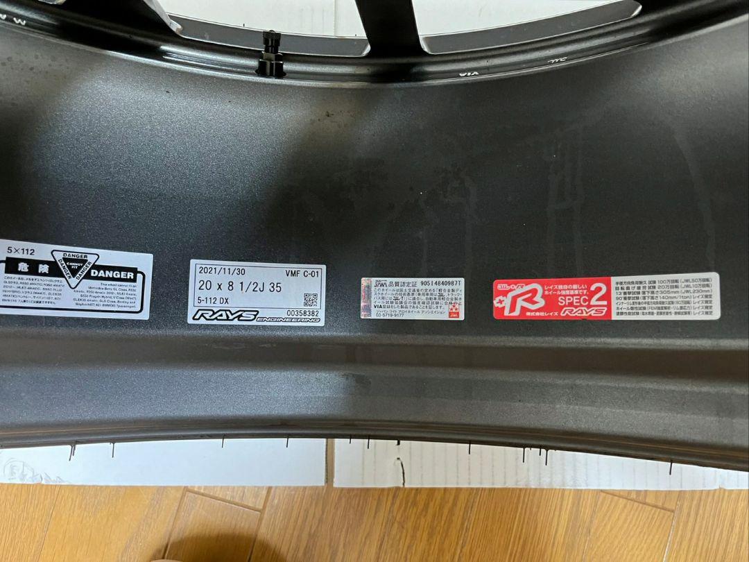 限定 送料込み RAYS VMF CO-1 ミシュラン 鍛造ホイール レイズ