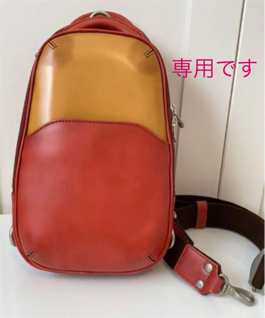 ≪※在庫限り※≫ 【HERGOPOCH】ショルダーバッグ:バーゲン! -webrothers ...