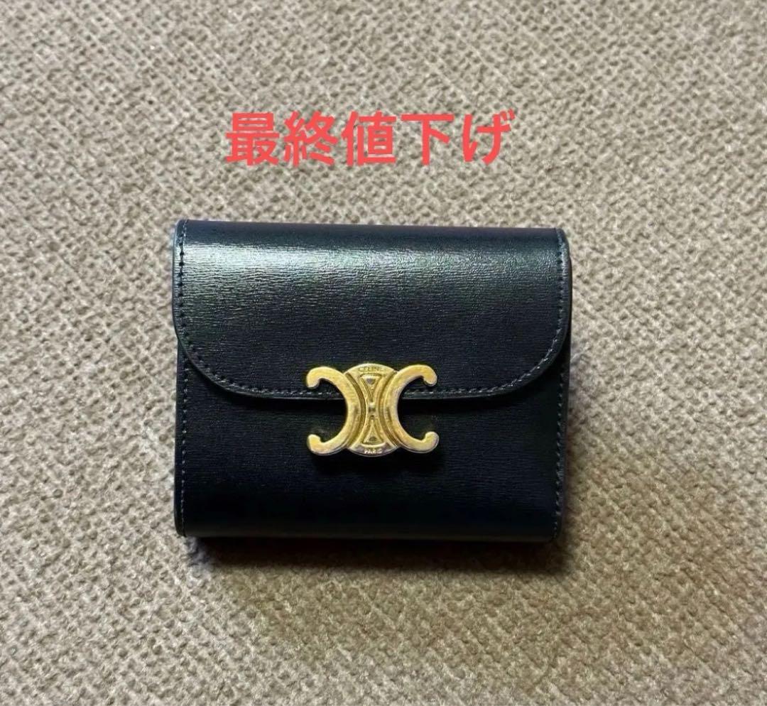 ブラックレザー 三つ折り財布 CELINE