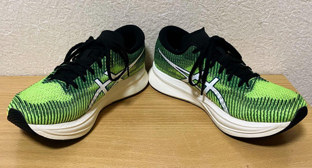 ★ASICS Magic Speed 2 アシックス マジックスピード 2 ★