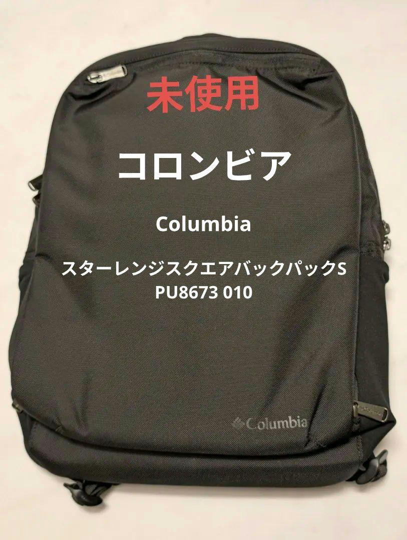 コロンビアスターレンジスクエアバックパックS PU8673010Columbia