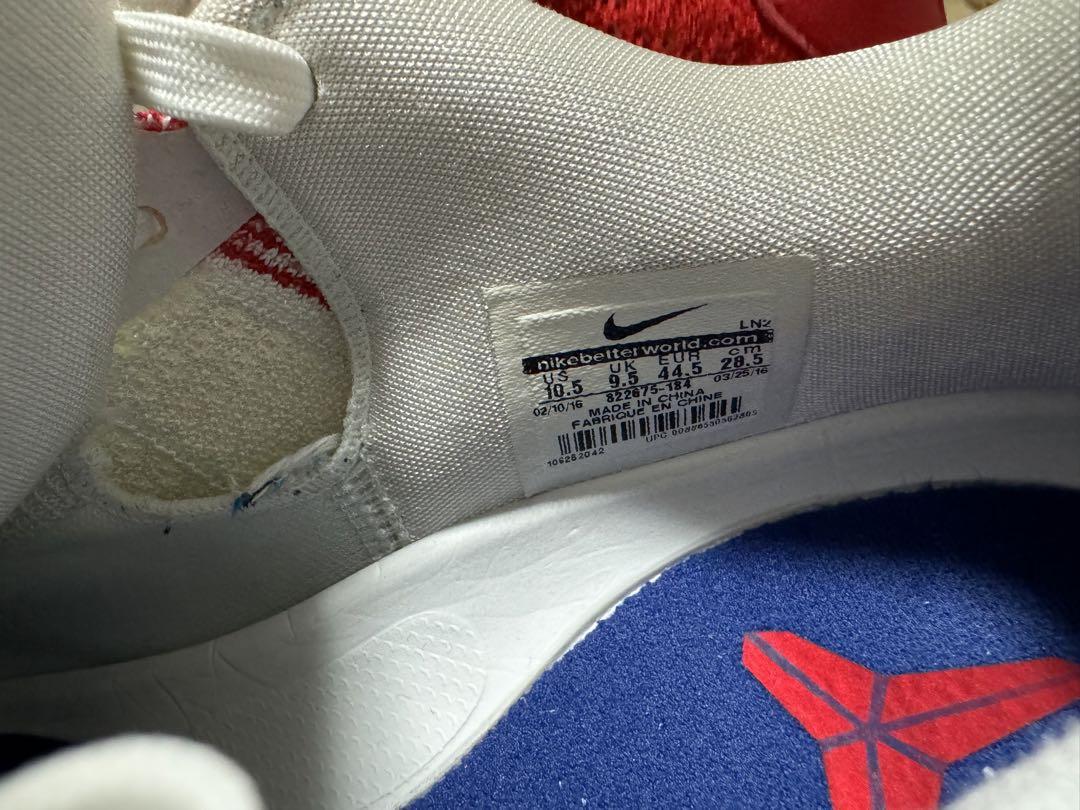 コービー　バッシュ　バスケ　KOBE Xl ELITE LOW USA
