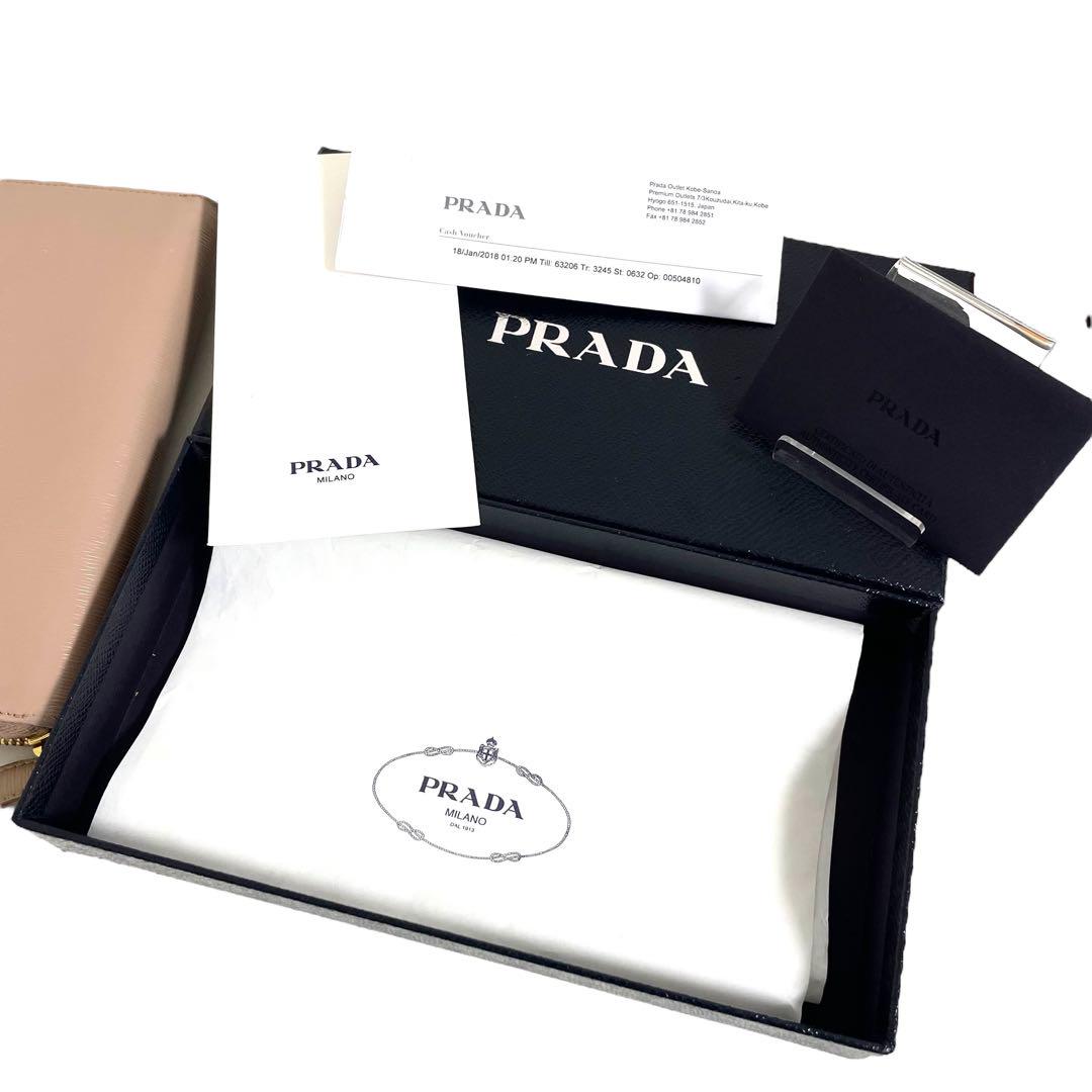 美品✨　プラダ PRADA 長財布 レザー ヴィッテロムーヴ　ラウンドファスナー