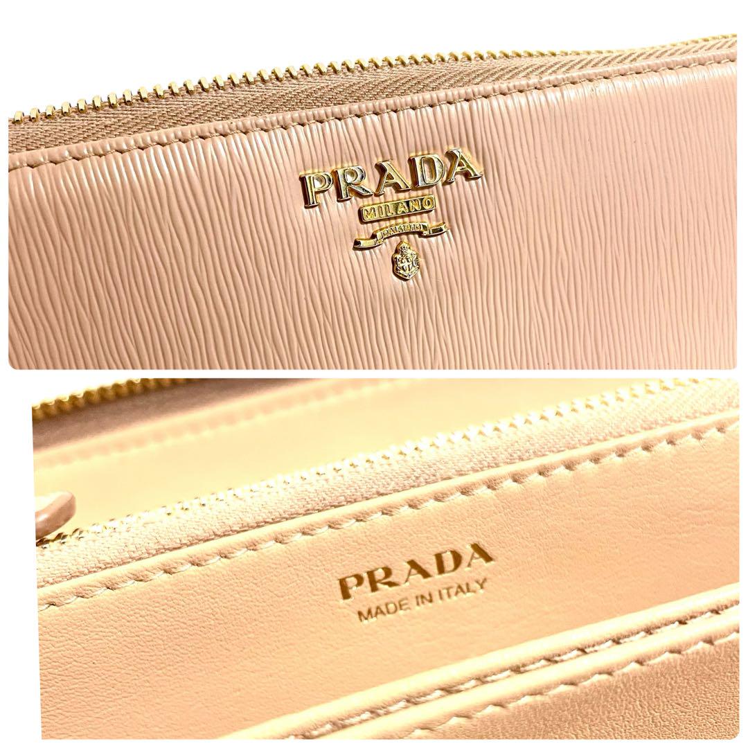 美品✨　プラダ PRADA 長財布 レザー ヴィッテロムーヴ　ラウンドファスナー