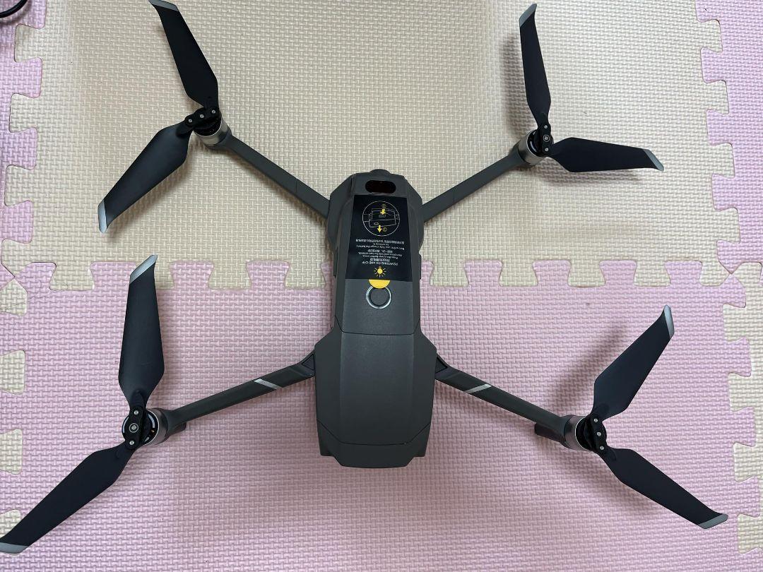 Dron DJI Mavic 2 Zoom - GoHero.pl