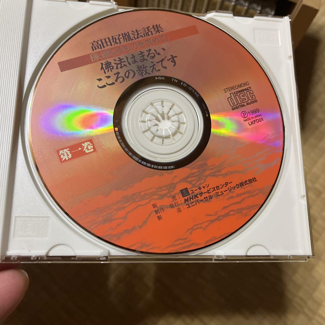71v7fxWcTvL._SY200_QL15_.jpg