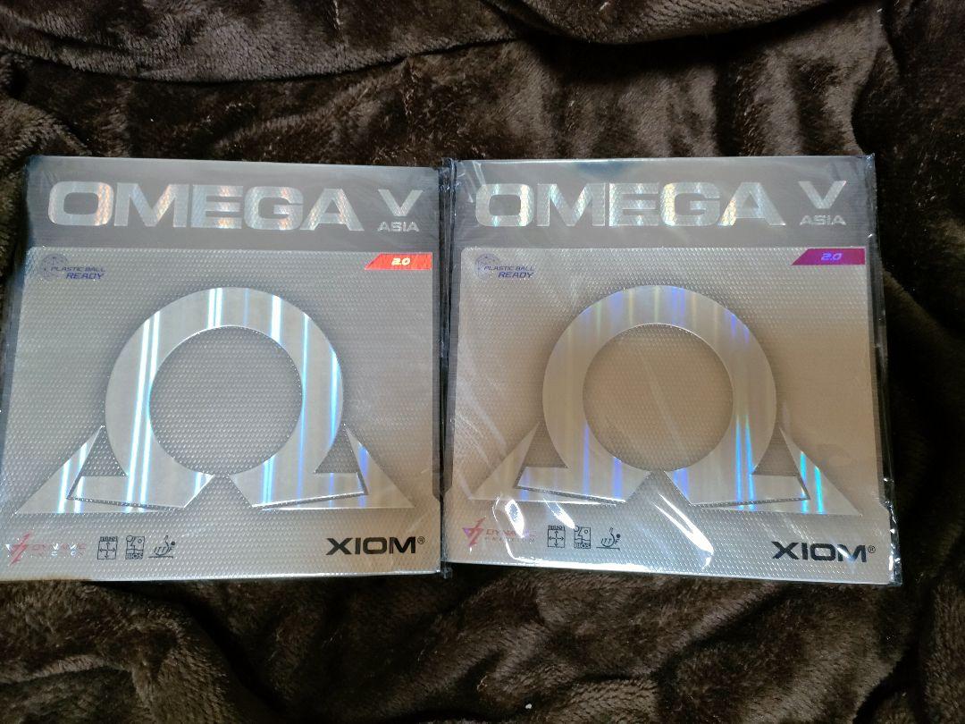 XIOM OMEGA v 赤 2.0 2枚セット