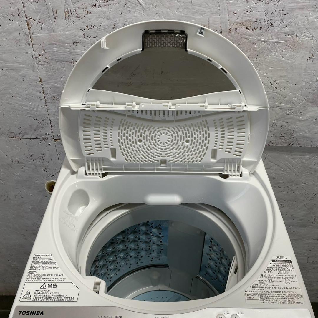 電気洗濯機