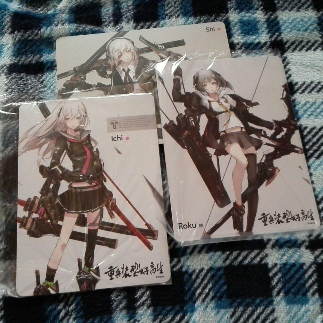 高評価通販 値下げ 重兵装型女子高生 セット IeTUW-m51158529285 figma 特価定番