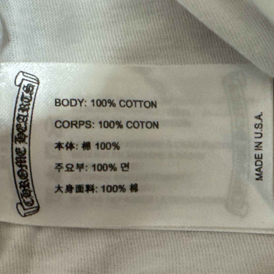 CHROME HEARTS Tシャツ ホノルル　Mサイズ