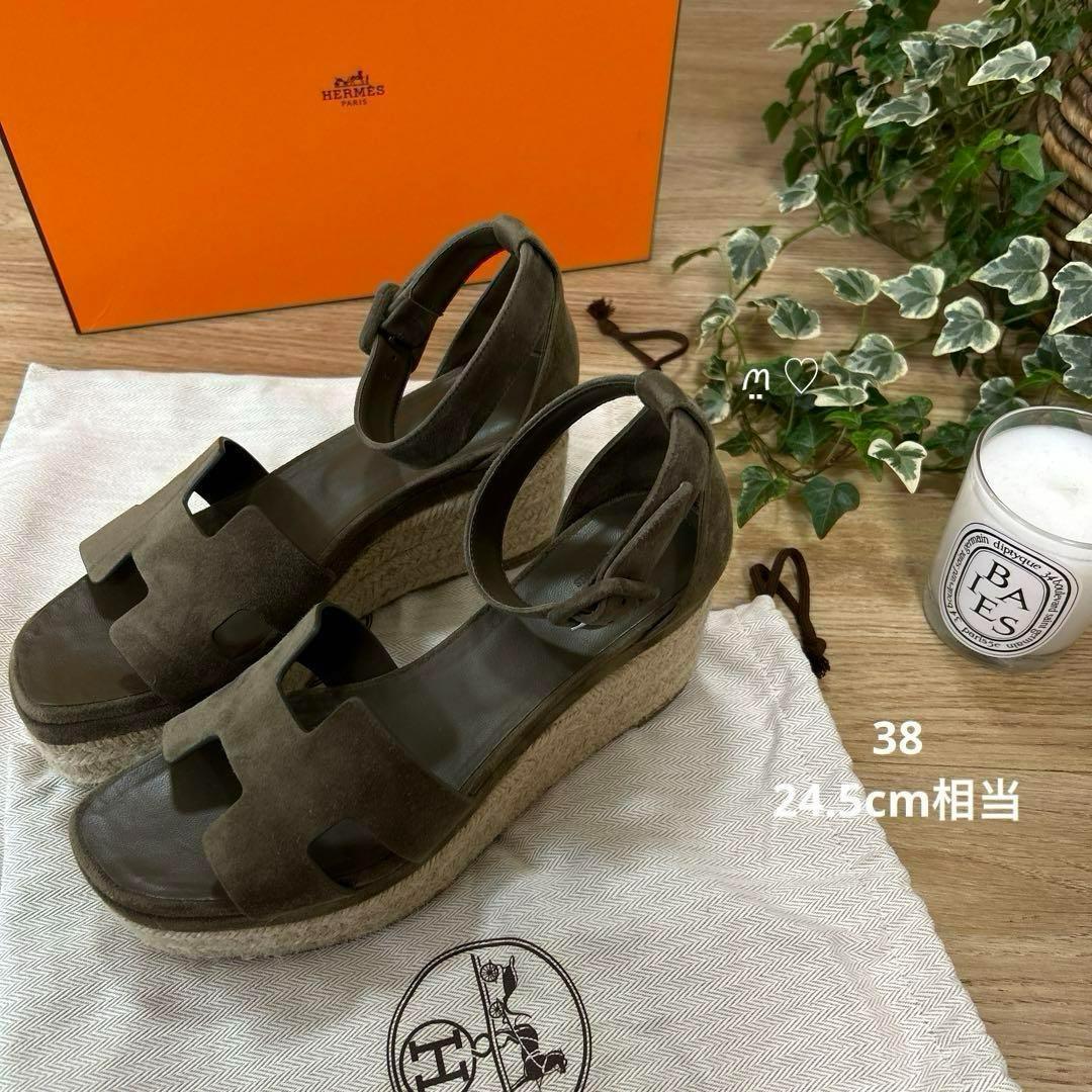 HERMES　エルメス　エルダ　38　エスパドリーユサンダル　ヴェール・ツンドラ