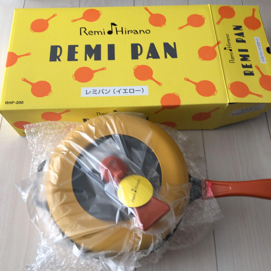 新品 未使用 レミパン フライパン 24センチ