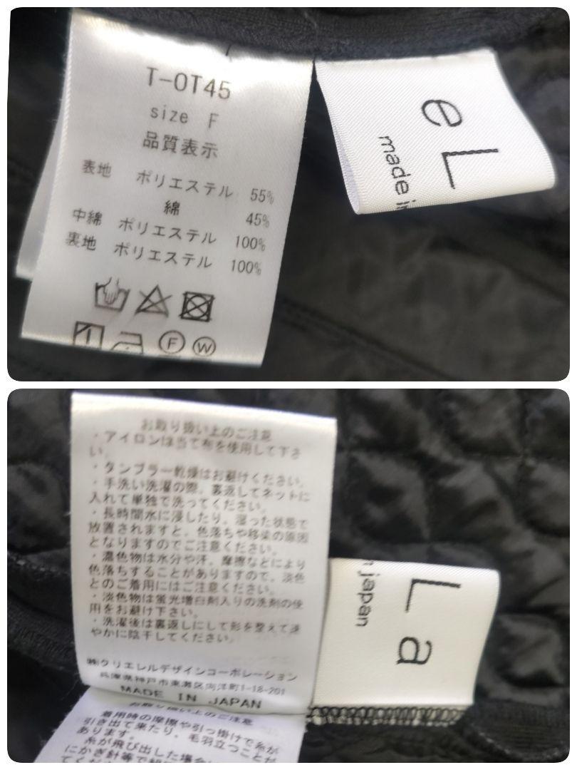 ブルゾン ビッグ
