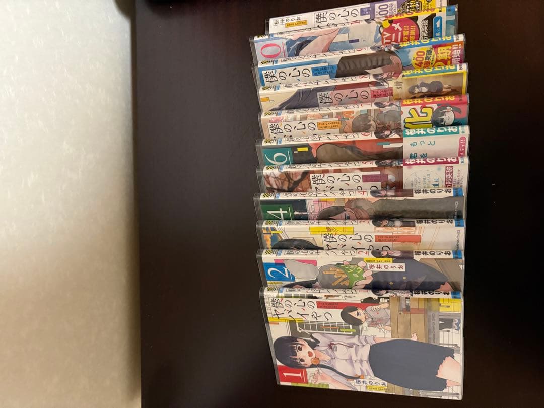 僕の心のヤバいやつ　全巻セット ブルーロック 全巻セット + 僕の心のヤバいやつ ブルーロック 全巻セット