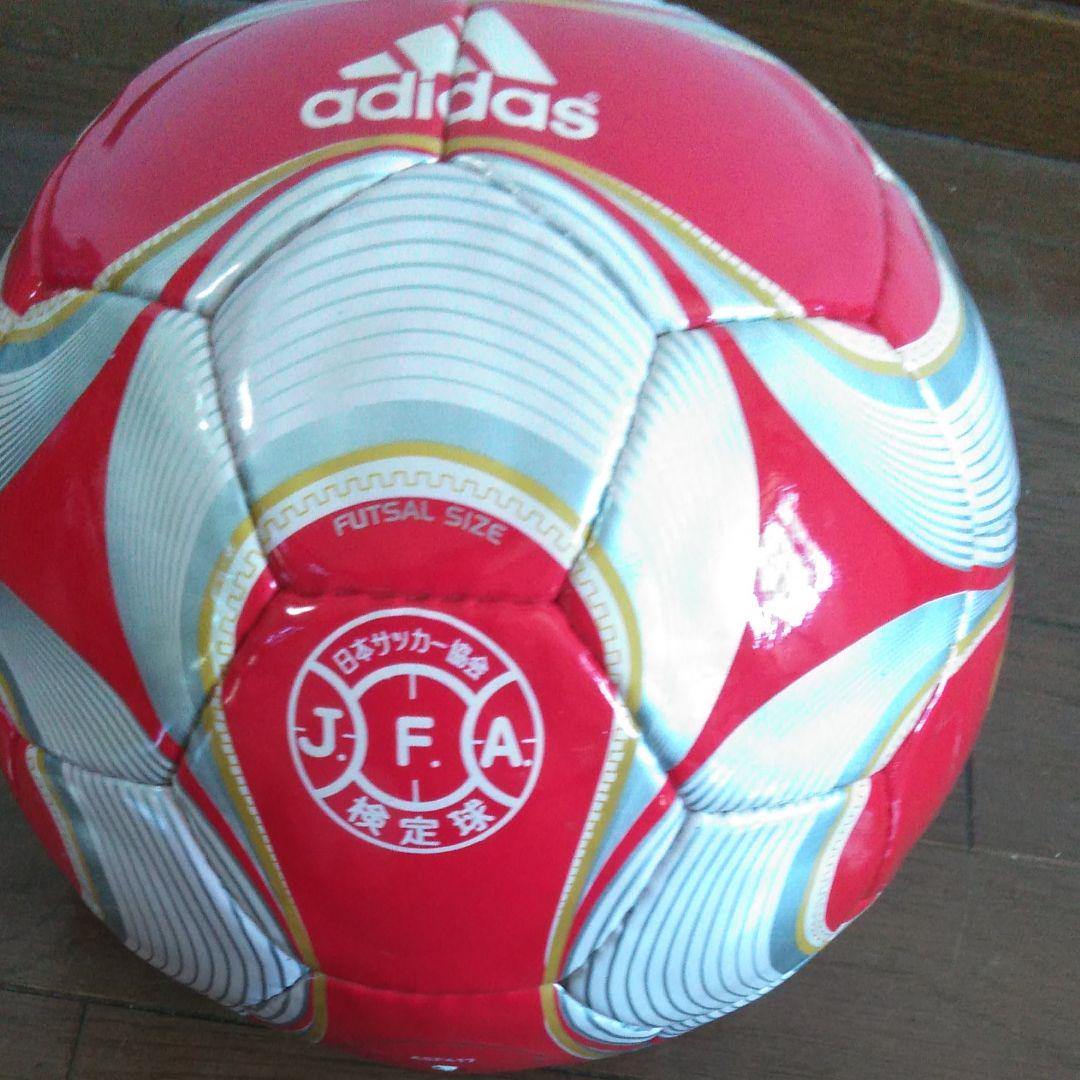 人気が高い サッカーボールチームガイスト レプリカ 北京オリンピック公式球 サッカーボール