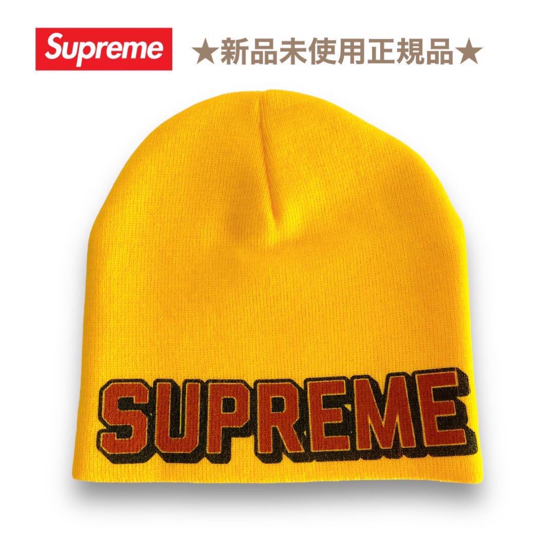 ★新品未使用正規品★ Supreme ビーニー