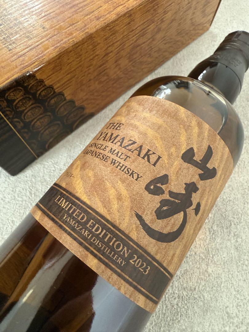 山崎 シングルモルトウイスキー 700ml