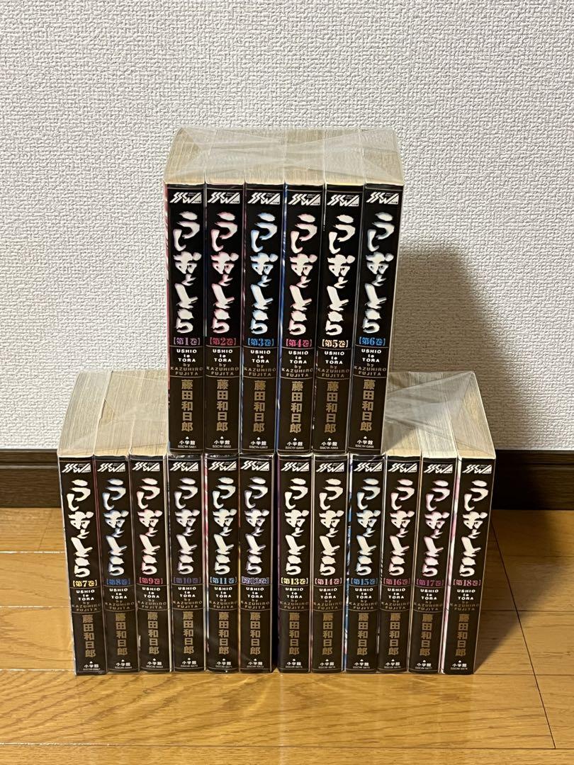 希少になる 氷菓 16巻セット 全巻 全巻セット