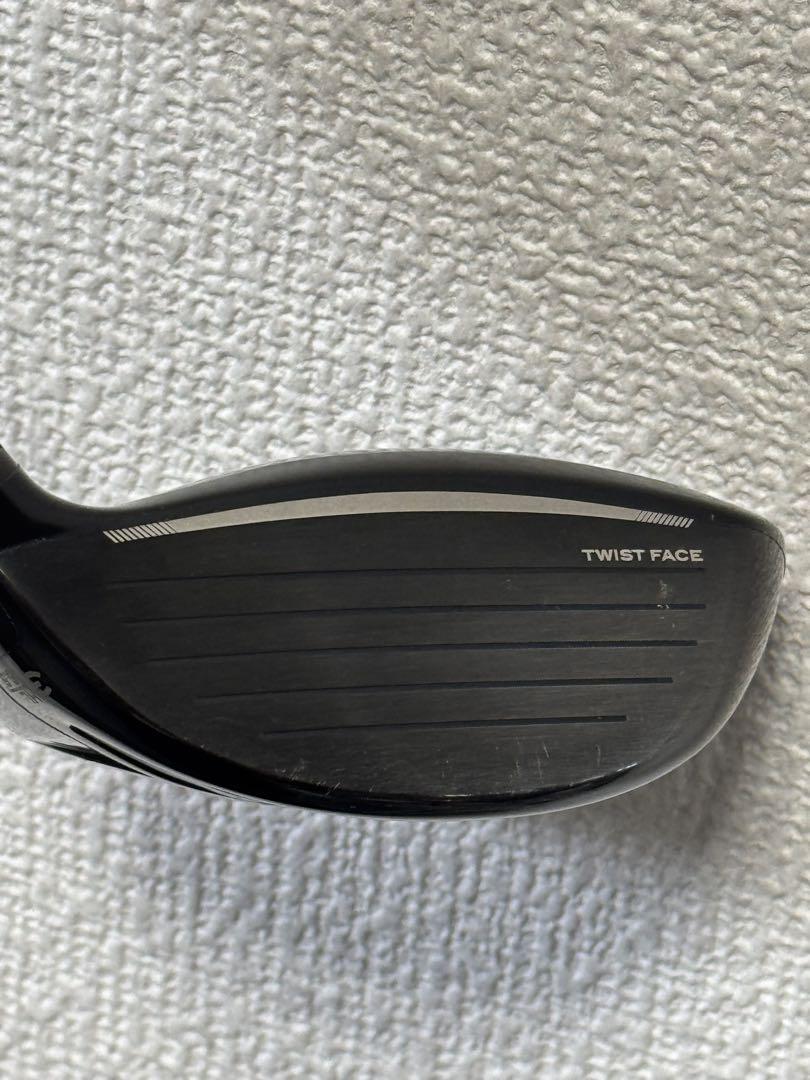 Stealth 3HL