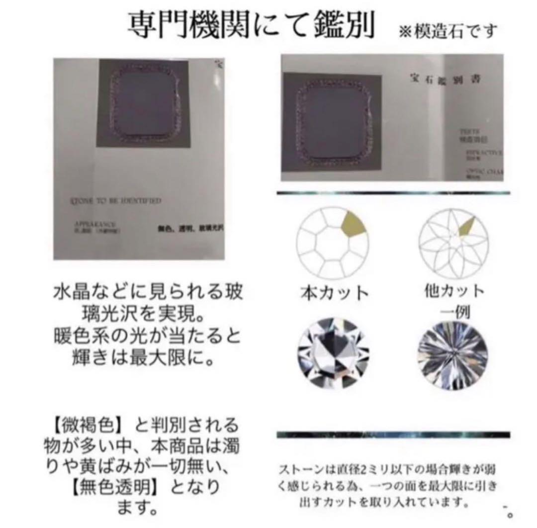 P4アップルウォッチキラキラケースカバーApple Watchバンドステンレス