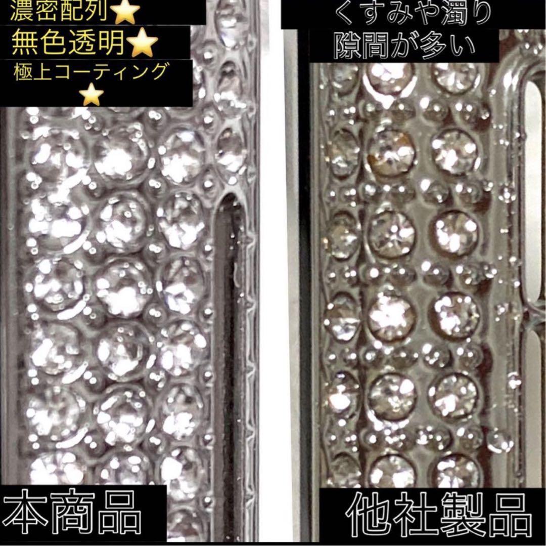 P4アップルウォッチキラキラケースカバーApple Watchバンドステンレス