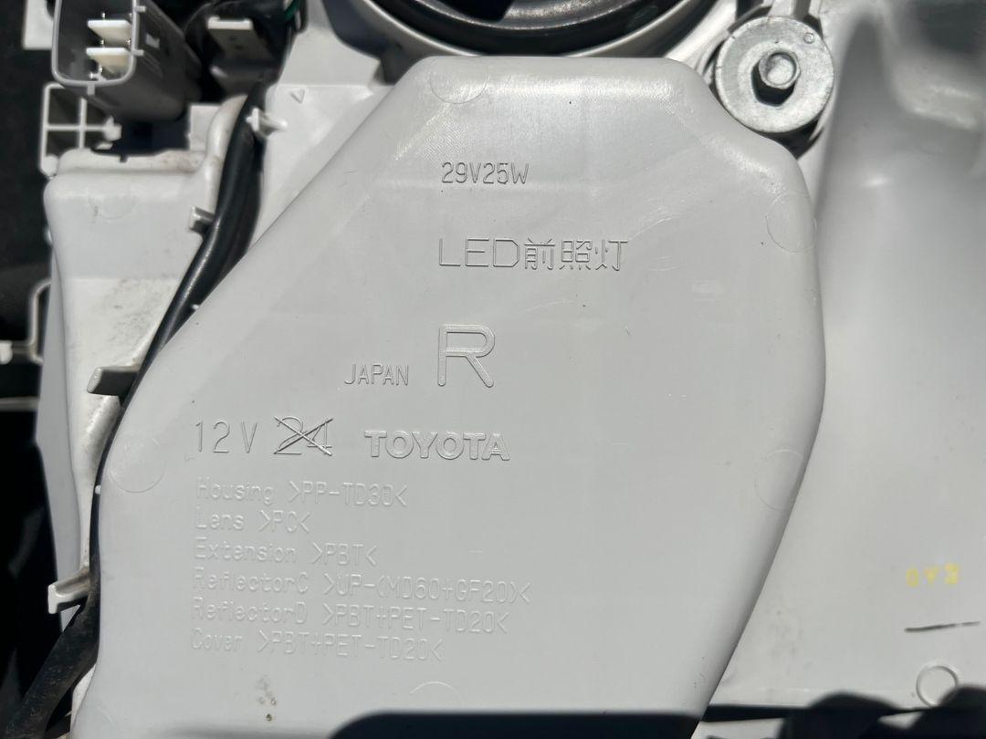トヨタ ハイエース 200系 ヘッドライト 左 KOITO 26-137