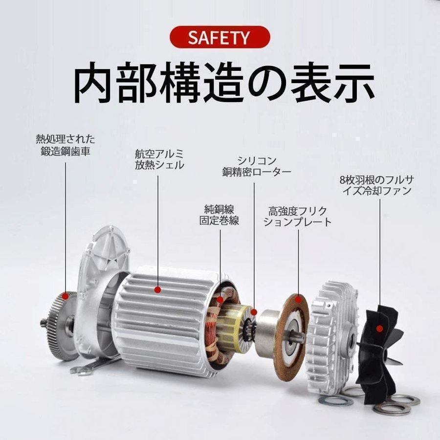 電動ウインチ（100V 400kg）電動ホイスト 家庭用 吊り上げ 吊り下げ