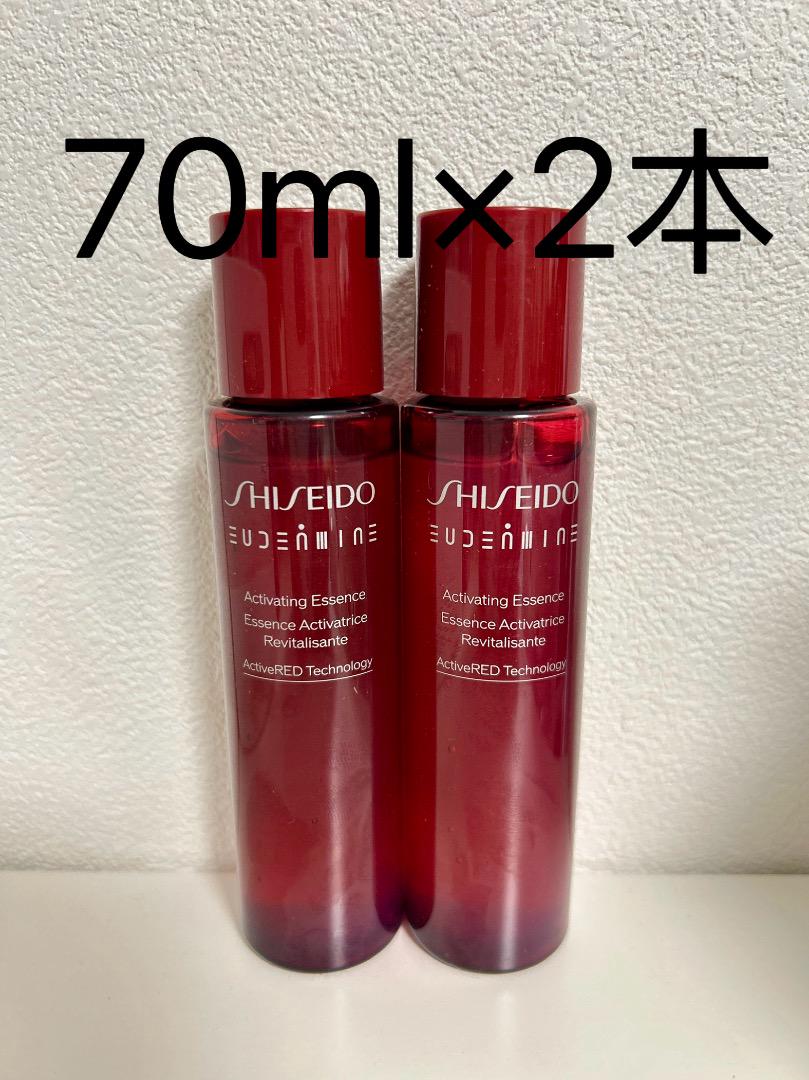 資生堂 オイデルミン エッセンスローション 70ml✖️2本 - メルカリ