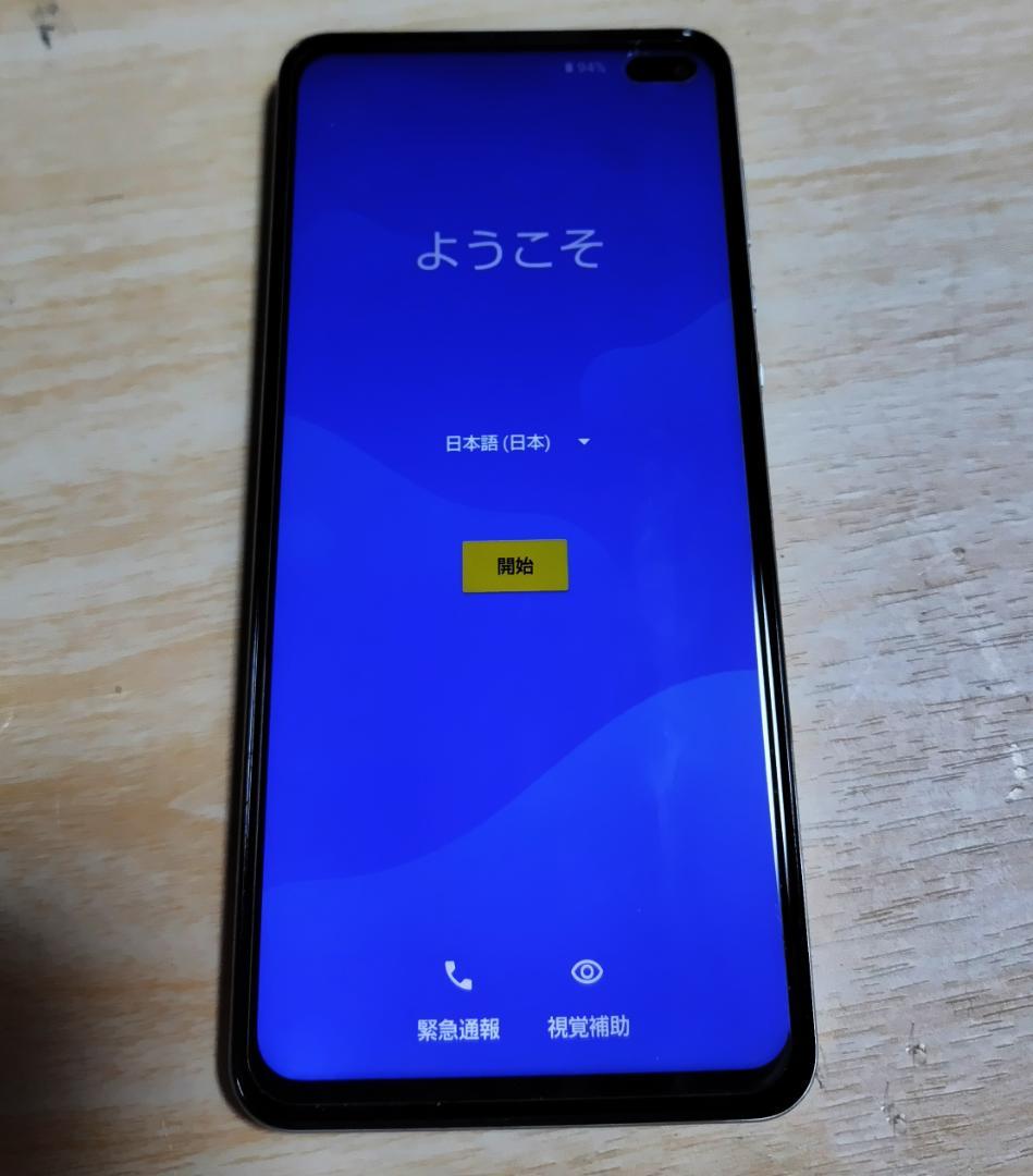 AQUOS - AQUOS sense4 plus 中古美品 SIMフリー White② AQUOS sense4 plus 商品一覧｜ムスビー【中古スマホ・中古