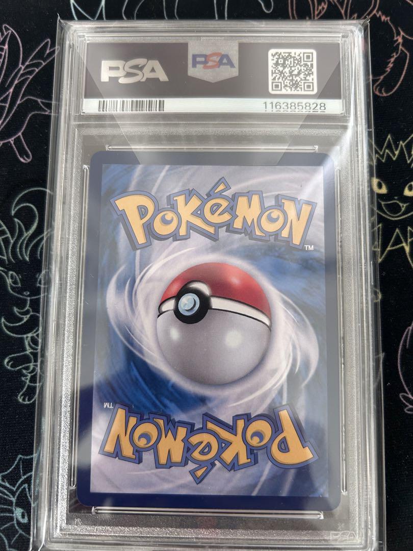 2025 メタモン　韓国　psa10 ポケモンカード】メタモン 韓国プロモ psa10 - メルカリ