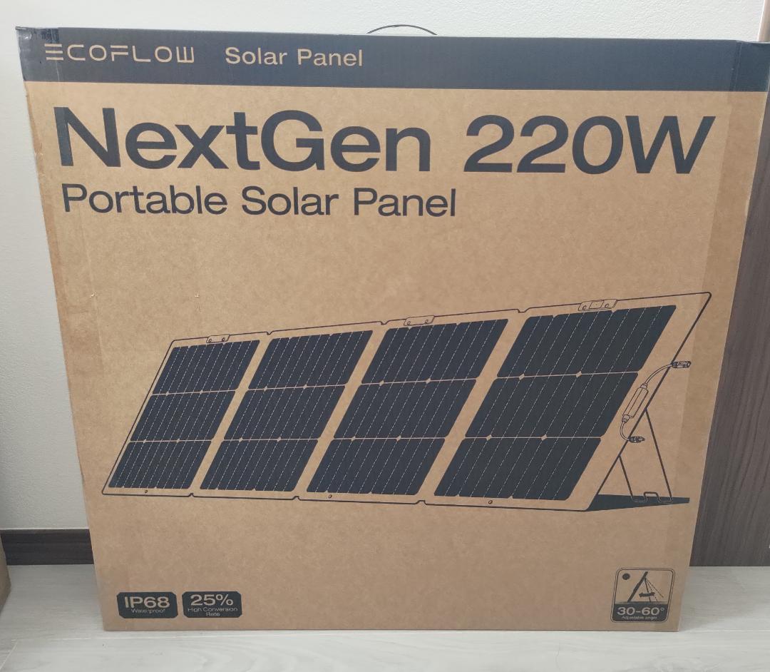 ECOFLOW 220W 片面ソーラーパネルGen2