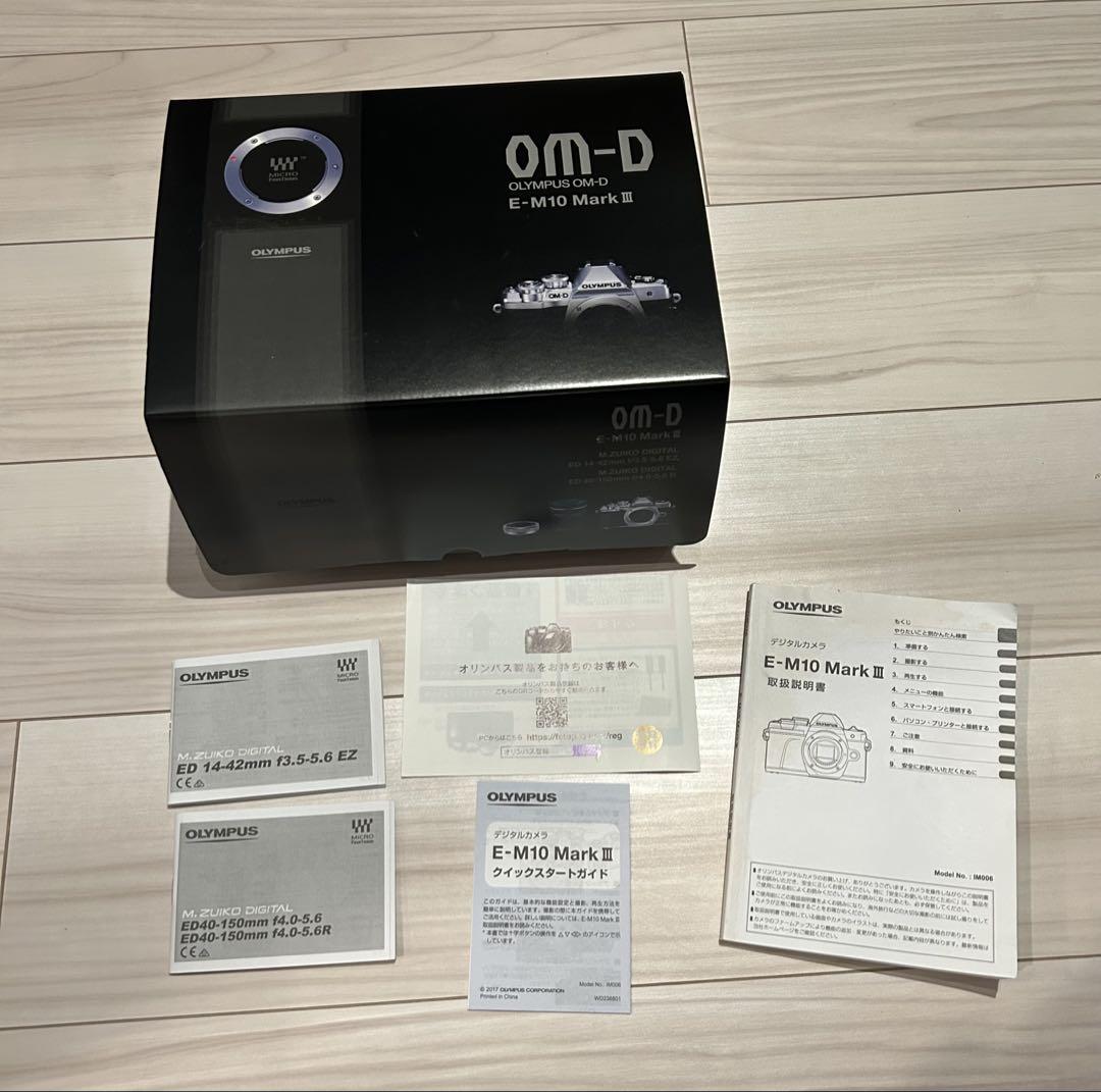 オリンパス OMD E-M10 MarkIII 3 EZ ダブルズームキット