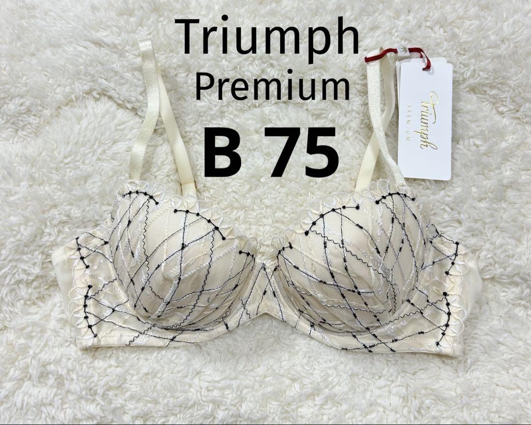 「大人気 新入荷 新品」に該当するファッション通販 Triumph B75 トリンプ Premium メルカリ - ブラジャー オフホワイト 下着・アンダーウェア