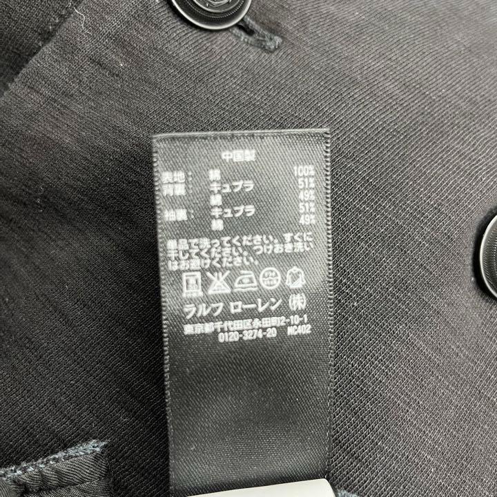 RALPH LAUREN ラルフローレン ジャケット ブラック S ニット素材