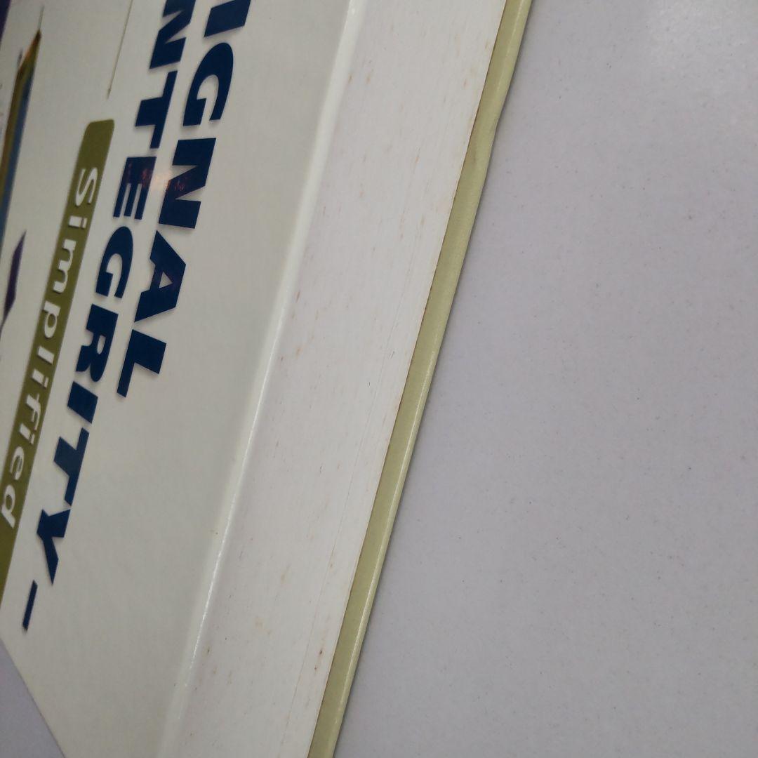 洋書 Signal Integrity - Simplified