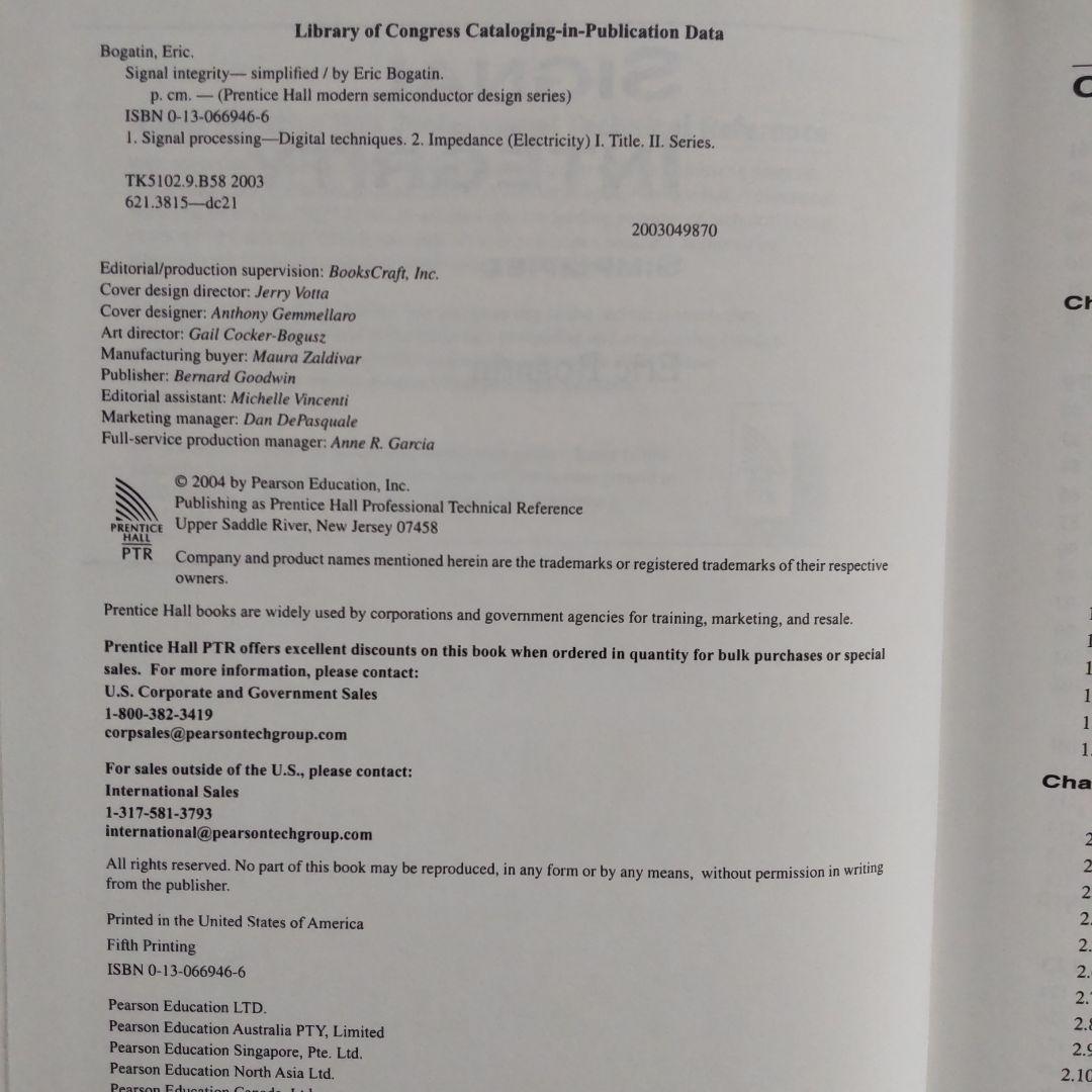 洋書 Signal Integrity - Simplified