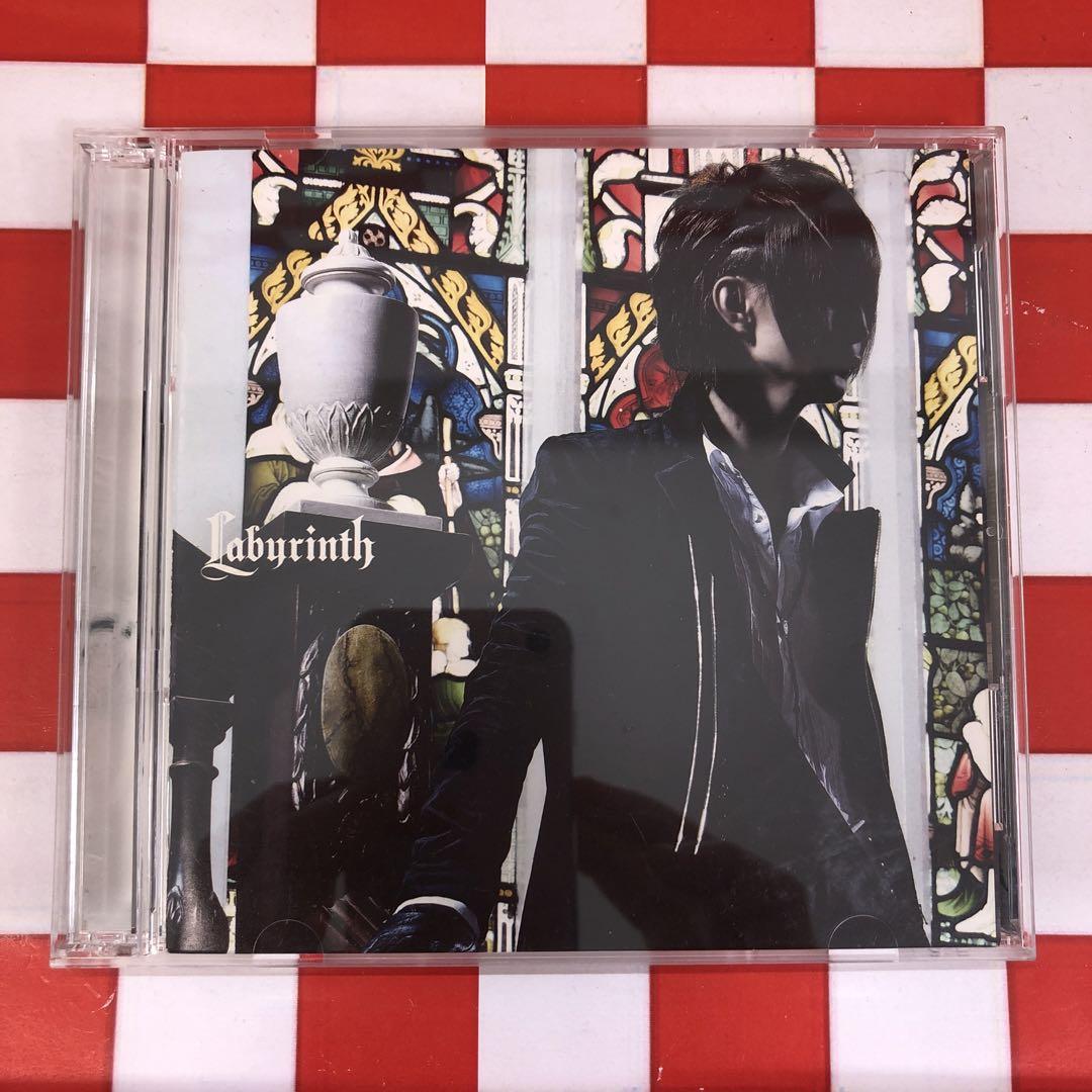 【R11613】Labyrinth -black-/luz