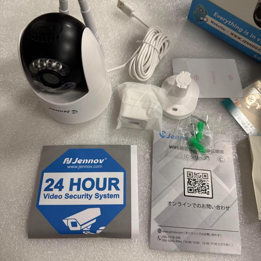 防犯カメラ 屋外 wifi 2K IP66防水 自動追尾機能 360度広角撮影