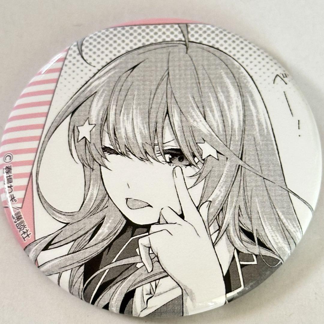 五等分の花嫁 中野五月 缶バッジ 五月 中野五月缶バッジ 映画 五等分の花嫁 缶バッジ 中野 五月: キャラグッズ