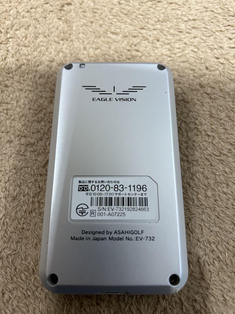 【専用】EAGLE VISION ゴルフ用距離計 EV-732