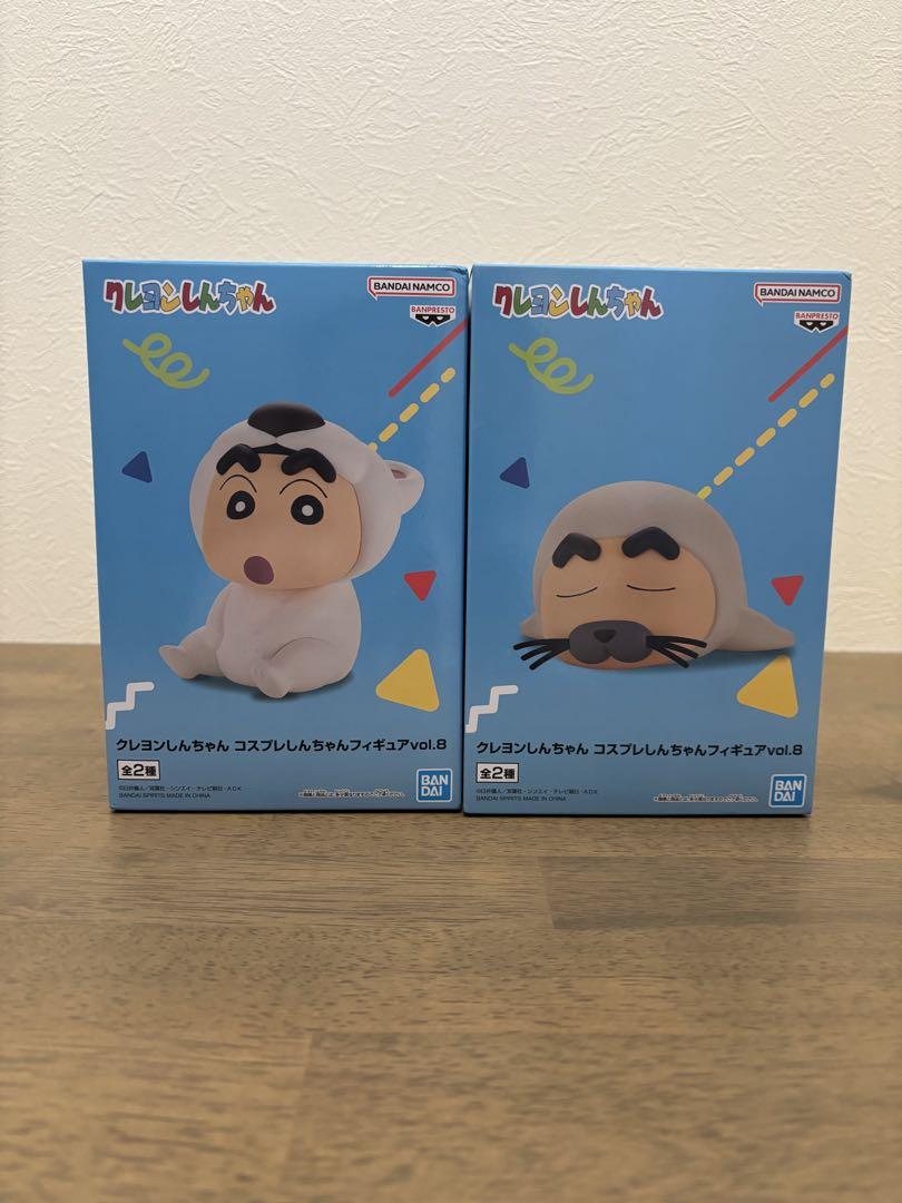 クレヨンしんちゃん コスプレしんちゃんフィギュアvol.8　10個 アザラシ】クレヨンしんちゃん コスプレしんちゃんフィギュアvol