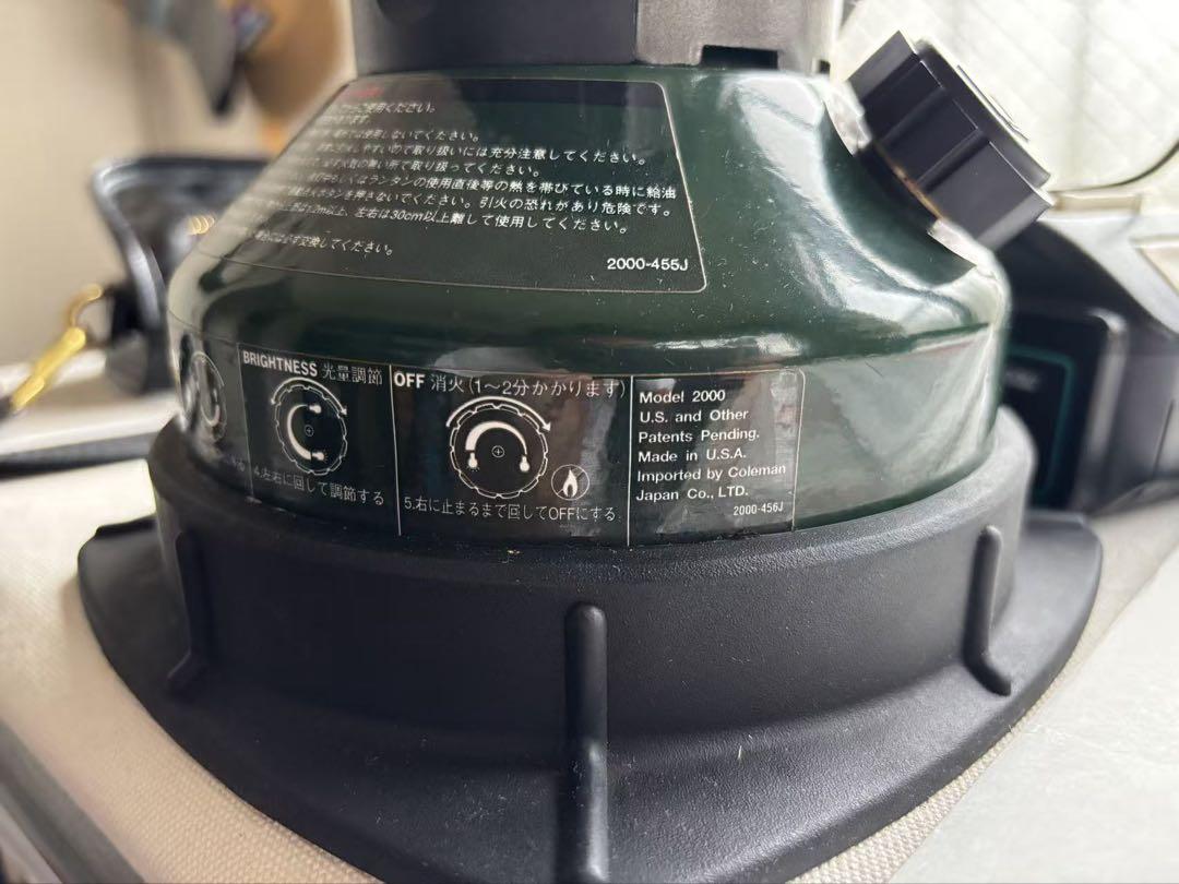 Colemanノーススター ランタン（2000-455J）グリーン木製ケース付き
