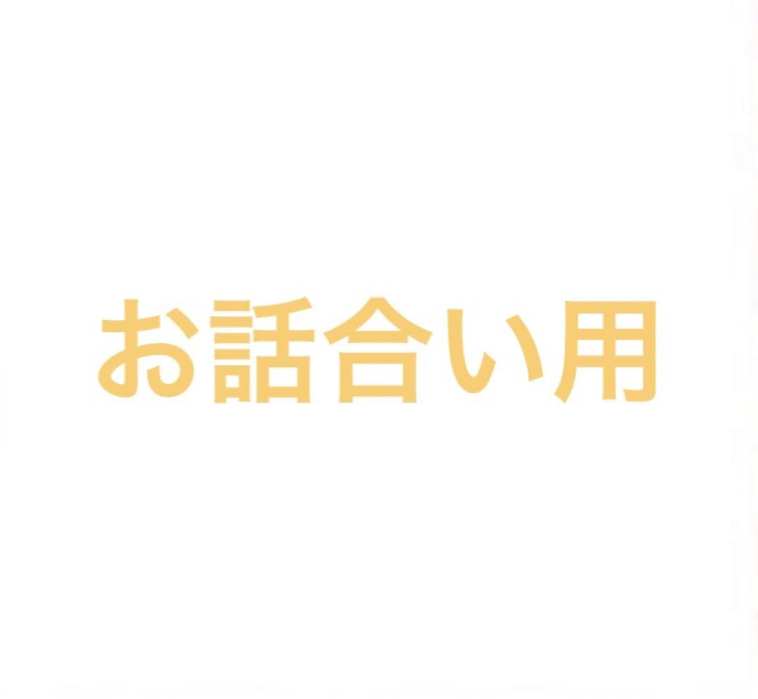 下北沢ポストカード