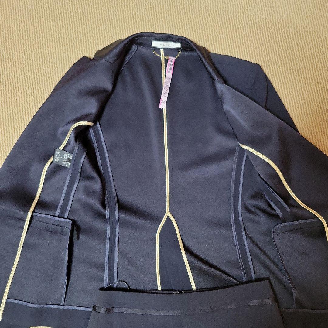 BEIGE  シンディ　セットアップ
