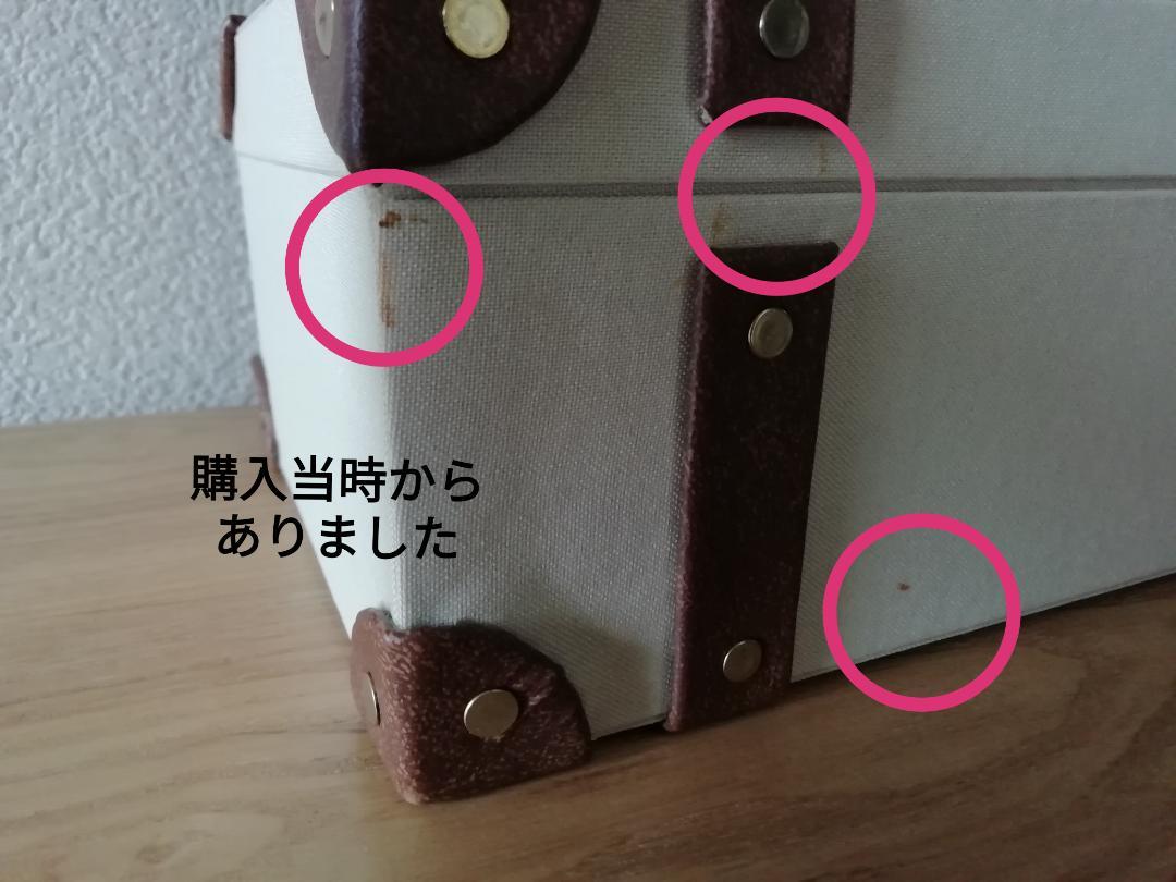 studio CLIP アンティーク風小物入れ