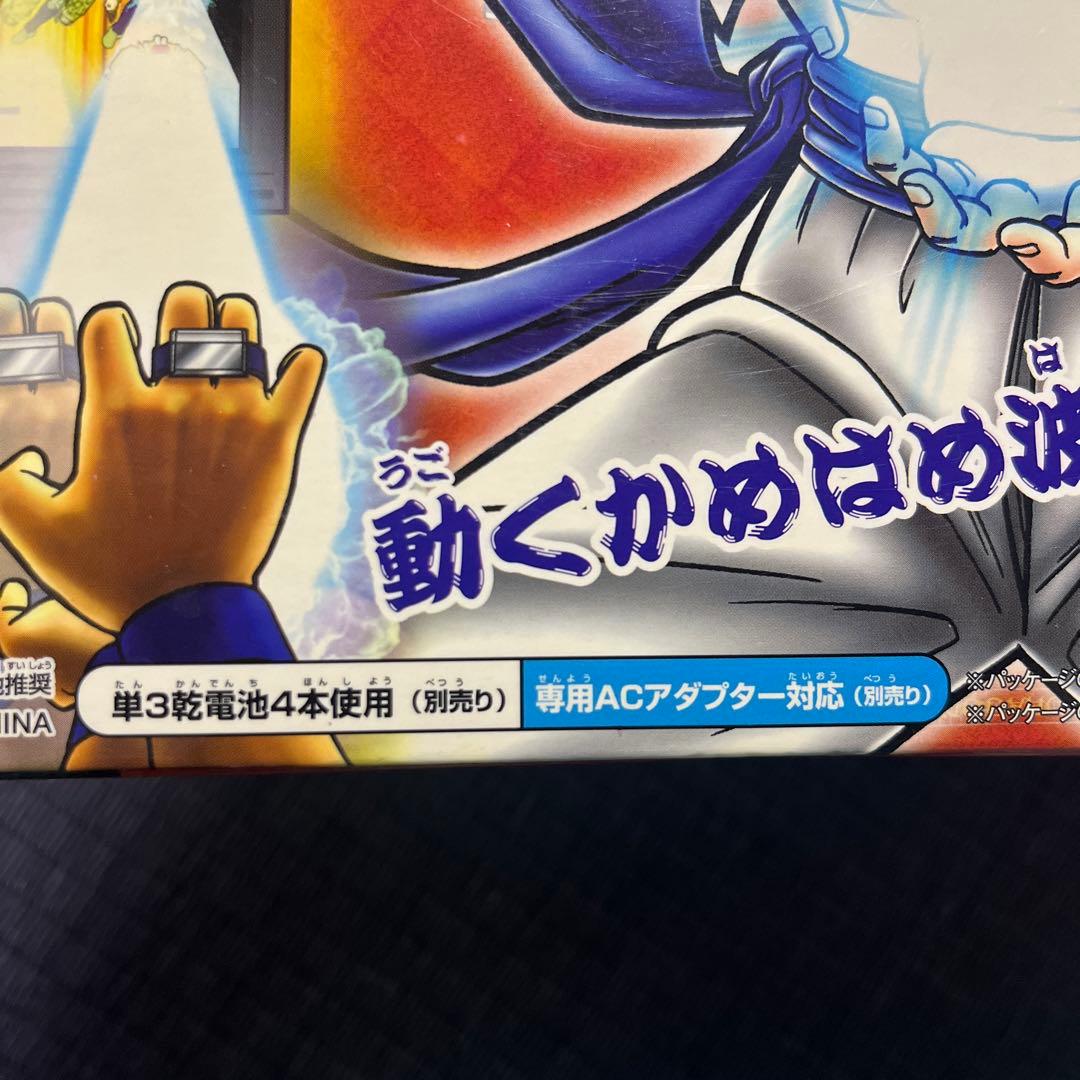 sTVプレイ ドラゴンボールZ