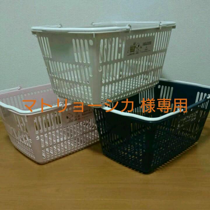マトリョーシカ 様専用 スヌーピー ショッピングバスケット レジカゴ メルカリ