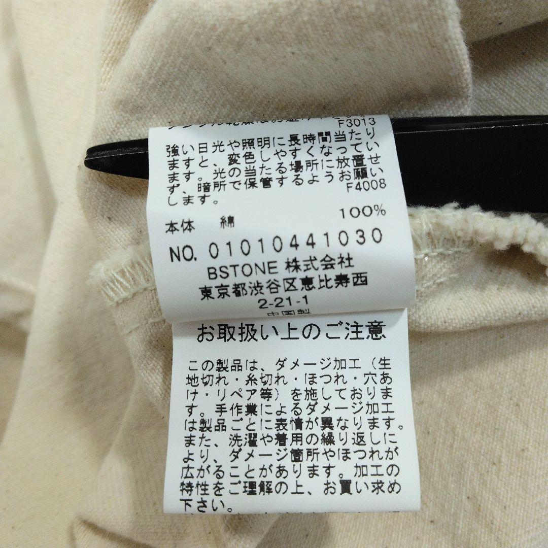 低 価格ファッション - AMERI RAKISH COCOON SHIRT 長袖シャツ