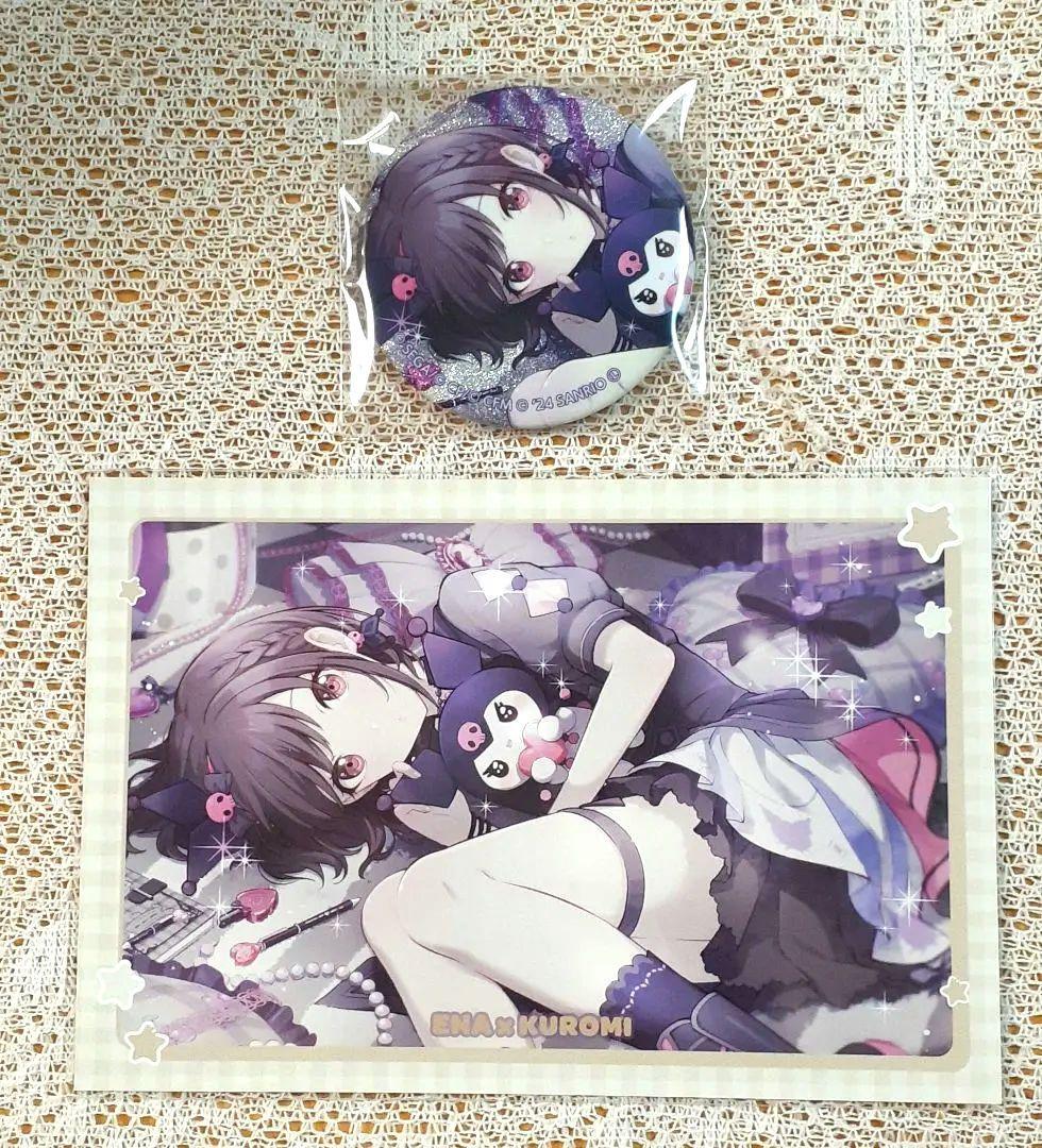 予約商品】【プロセカ×サンリオキャラクターズコラボ特典対象